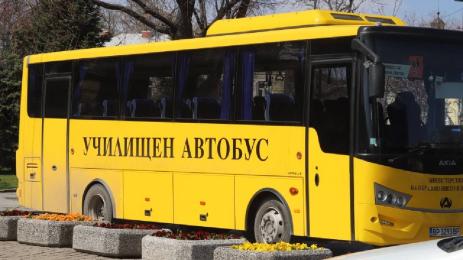 ЗАРАДИ КРИЗАТА С ТРАНСПОРТА: МОН сформира щаб за матурите!