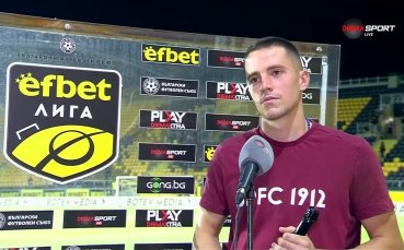 Секулич: Генчев е много добър треньор, но нямаше късмет с резултатите