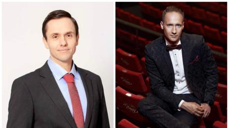 Дарин и Деян