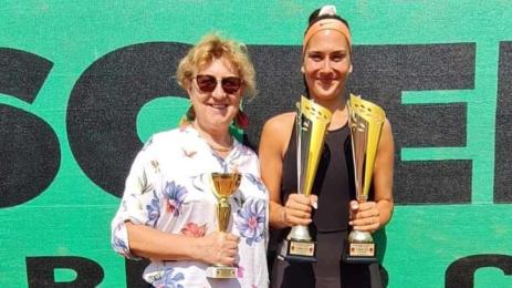 Джулия Терзийска