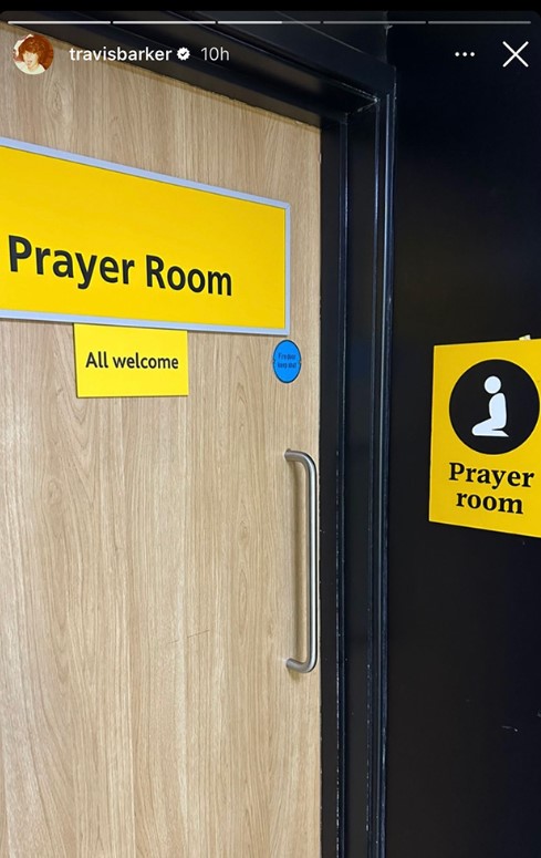 Кортни Кардашиян