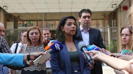 Ваня Григорова