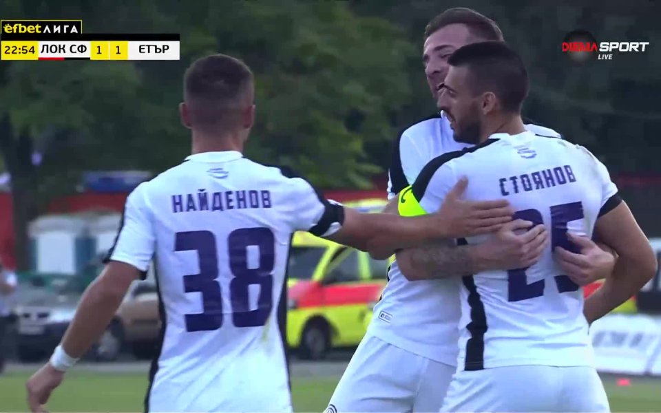 В 23-ата минута центриране на Кольо Станев стигна до Крум