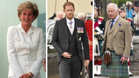 хари чарлз даяна