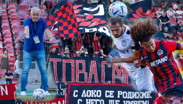 Локомотив София Етър Стойчо Стоев - Пуф-паф за никъде: Локомотив София изгърбен вкъщи от 10 на Етър (ВИДЕО)