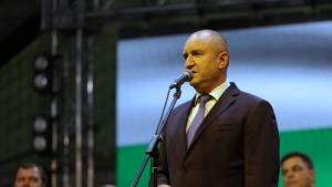 Президентът Румен Радев участва в отбелязването на празника на Димитровград
