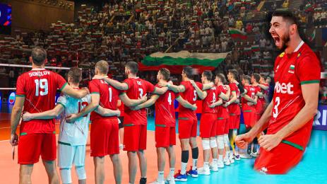 България Украйна