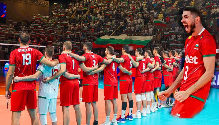 България Украйна - Втора поредна победа: България пречупи украинците след загубен първи гейм