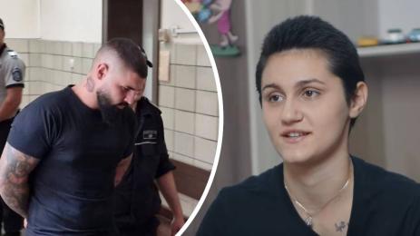 Дебора Георги Георгиев