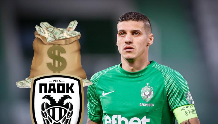 десподов - МАШИНА: Цената на Десподов скочи  с 1,5 милиона евро за половин година