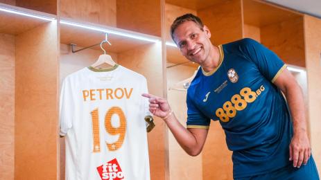 Стилиян Петров