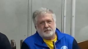 Киевски съд нареди двумесечен арест на милиардера Игор Коломойски по