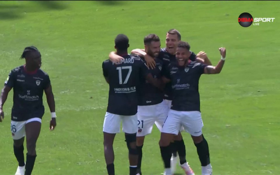 Тулуза завърши 2:2 с гостуващия Клермон в среща от четвъртия