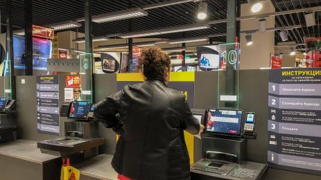 ваучери за храна