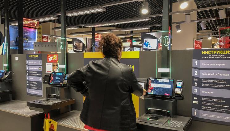 ваучери за храна - ЗАРЕЖДАТ ГИ В КАРТА: Ваучерите за храна - електронни