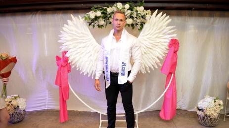 мистър монтана