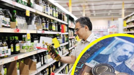 зехтин цена