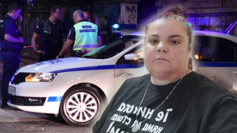 полиция Петя Иванова