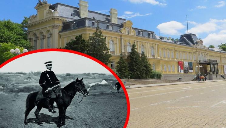 княз Батенберг - ОТКРИХА ГО!: Намериха кабинета на  Батенберг по архивна снимка