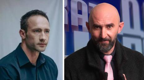 Дарин Ангелов Христо Петков