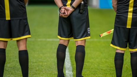 рефер съдия