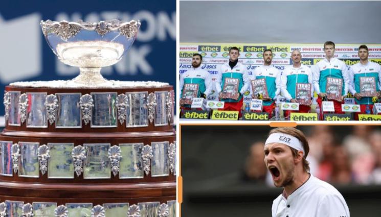 купа Дейвис Бублик - Отново без Григор: Най-добрият ни тенисист отказа участие с България в Купа „Дейвис“, Казахстан идва с №29 в света Бублик