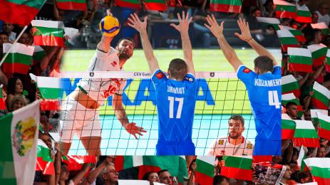 България Словения