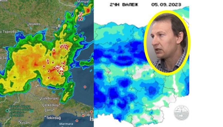 Христо Христов - Експерти пред Телеграф: Сблъскаха се два циклона