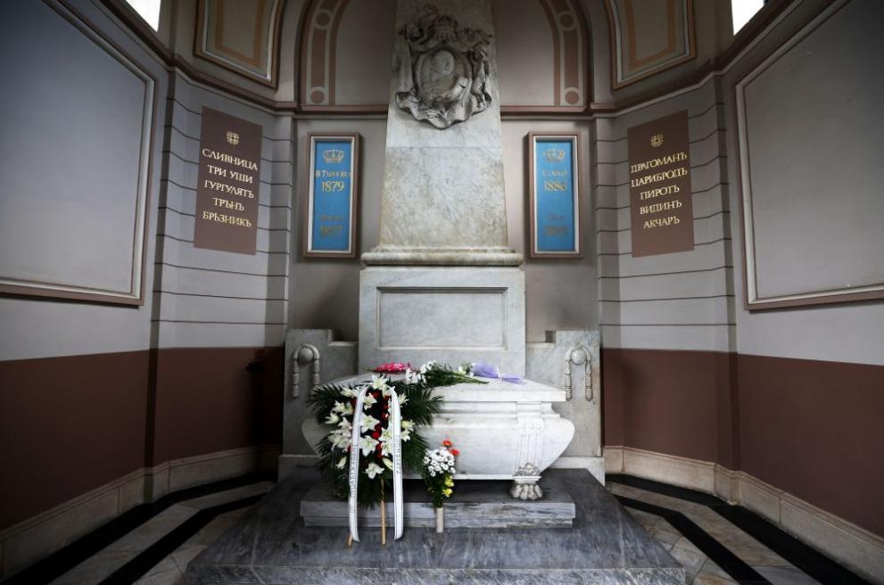  софия честване съединяване 