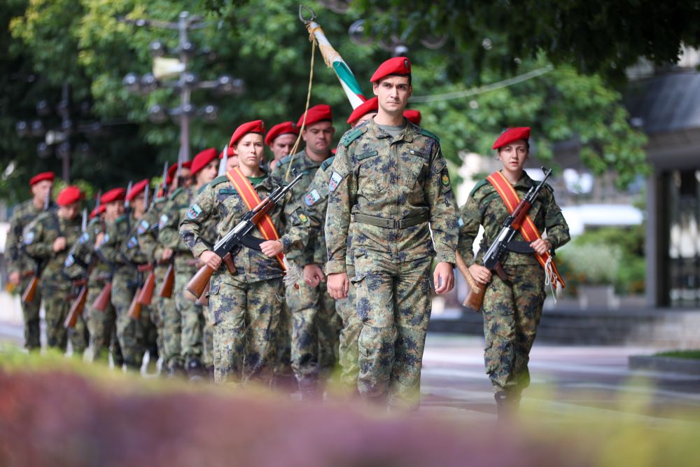 Благоевград