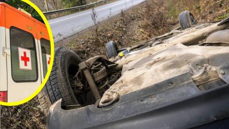 катастрофа