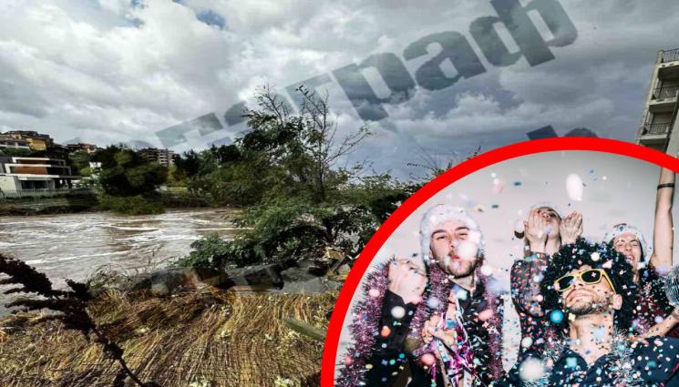 бедствие - СКАНДАЛНО!  Бесни купонджии отказали да бъдат евакуирани от 