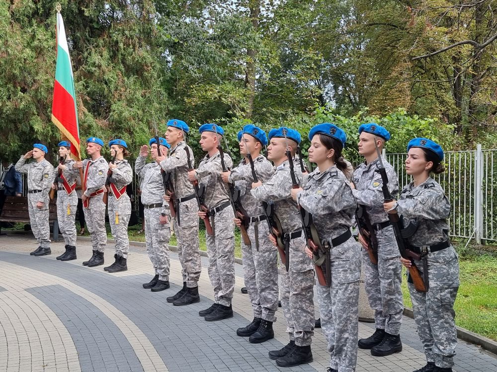 Плевен