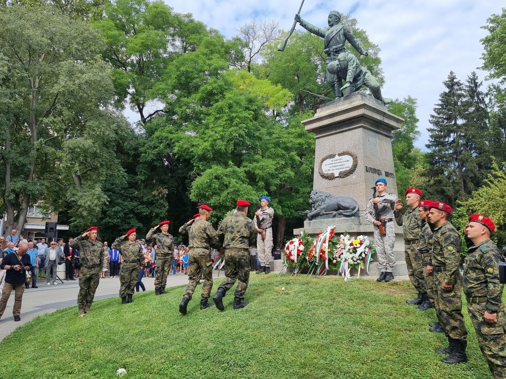 Плевен