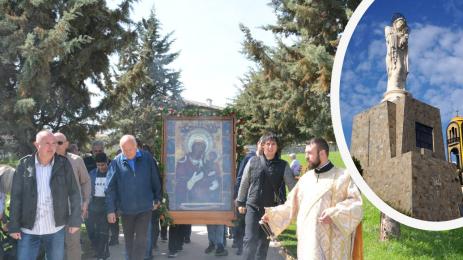 Роженската Дева