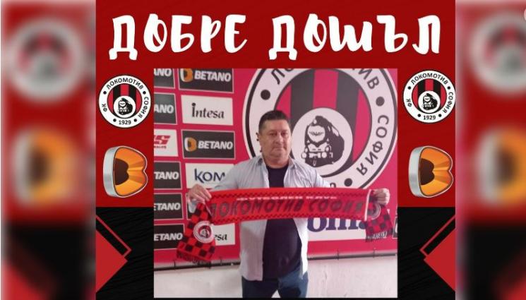 Дончич - Царско-селски дебют: Новият Локомотив на Данило Дончич потегля от високо над Околовръстното