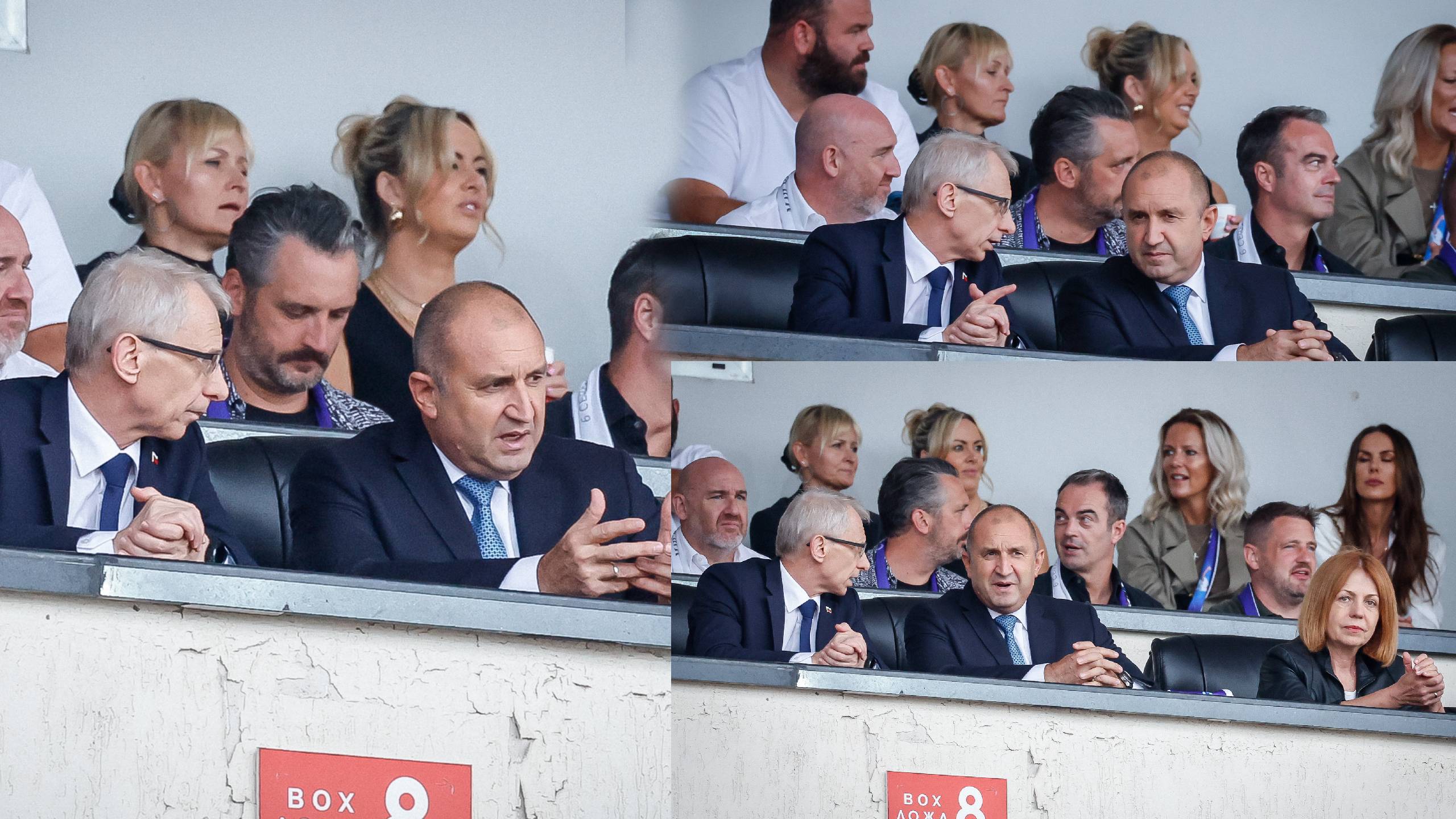 Денков Радев