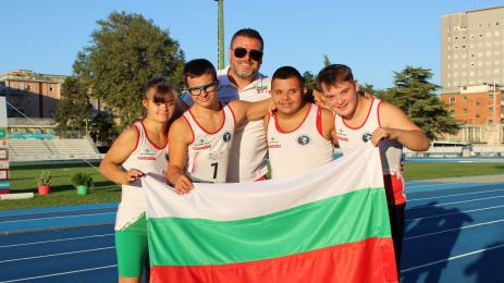 Игри Синдром на Даун