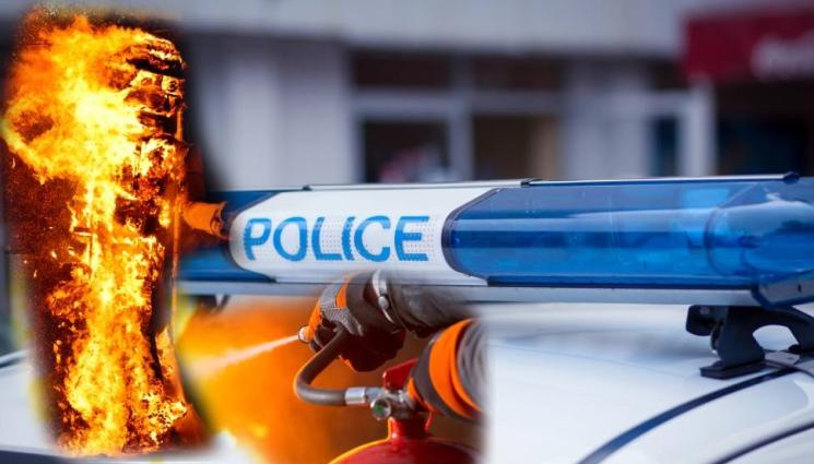 полиция - МИСТЕРИОЗНА СМЪРТ: Баба се самозапали, остави загадъчно послание