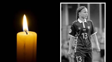 футбол жени