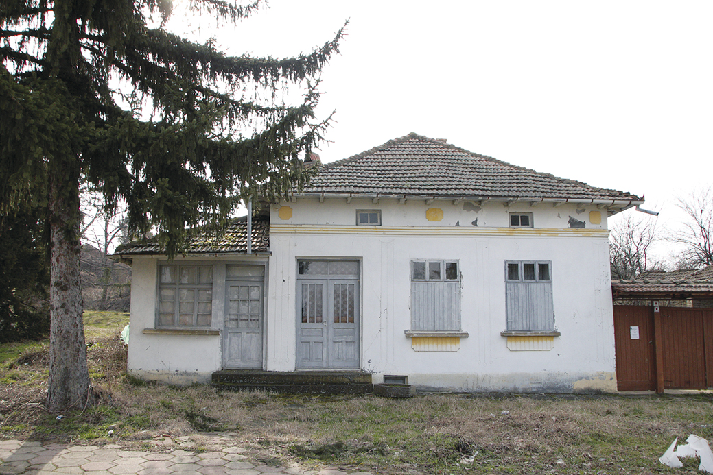 златно време