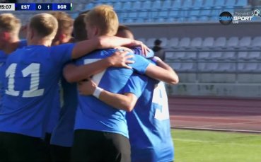 Естония възстанови равенството след точно изпълнение от бялата точка