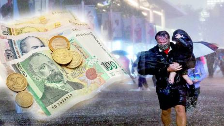 наводнение