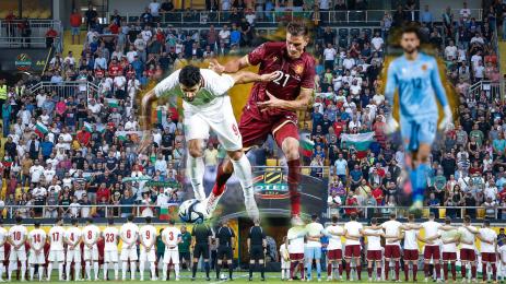 България Иран Пловдив