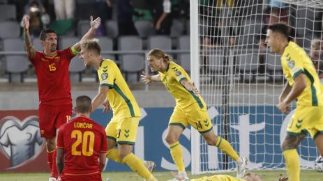 Литва Черна гора