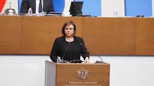 Корнелия Нинова