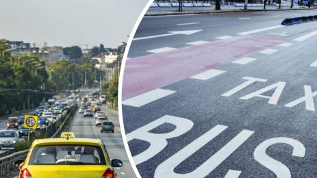 такси бус лента