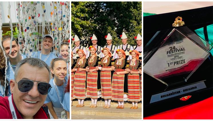 танци - Танцьорите от „София-6“ най-добри в света (СНИМКИ)