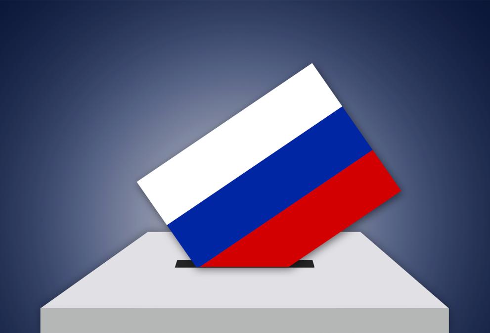 Жителите на повече от 70 руски региона ще гласуват на