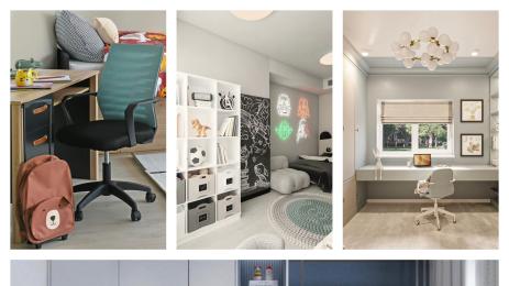 бюро ученициц